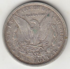 доллары США-серебро-ранний морган 1879 и 1880 гг.