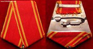 Орден Ленина № 176*** Блюдце