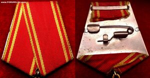 Орден Ленина № 231*** с Документом