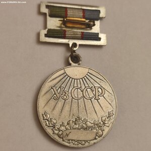 Заслуженный Изобретатель и Рационализатор Узбекской ССР.