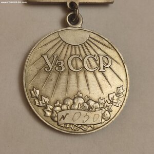 Заслуженный работник народного образования Узбекской ССР,