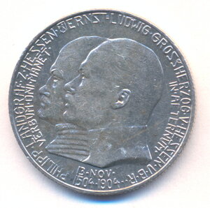 2 марки 1904 г. - 400 лет со дня рождения Филиппа I Великоду