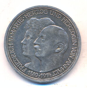 3 марки 1914 г -25 лет свадьбе Фридриха II и Марии Баденской