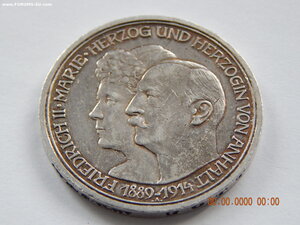 3 марки 1914 г -25 лет свадьбе Фридриха II и Марии Баденской