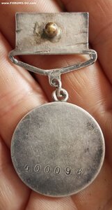 Квадро ЗБЗ 400 098