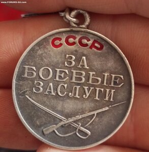 Квадро ЗБЗ 400 098