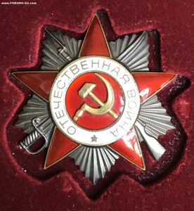 ОВ-2 980*** ЛЮКС НА ДОКЕ