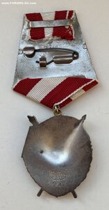 «Боевое Красное Знамя» 422846. Великолепное состояние.