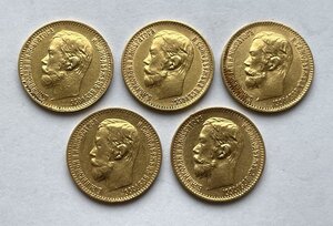 5 пятерок 1898г, 1900г. АГ,ФЗ.