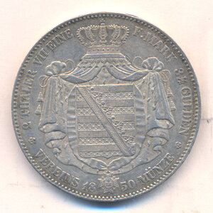 2 талера 1850 г. - Фридрих Август II . - Саксония.