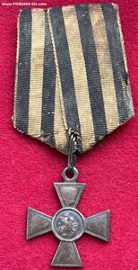ЗОВО 4ст. 141560 на колодке