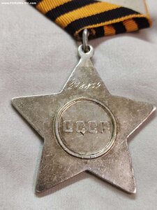 Орден Славы 3 степени 264456