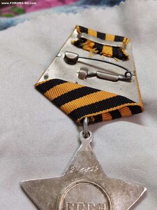 Орден Славы 3 степени 264456