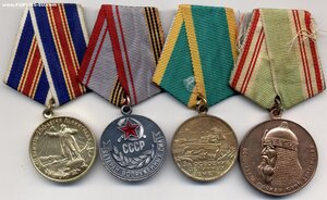 Целина, ветеран ВС, Ленингр 250, Москва 800