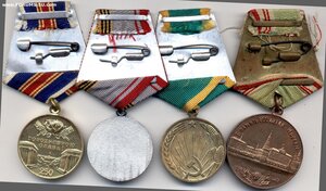 Целина, ветеран ВС, Ленингр 250, Москва 800