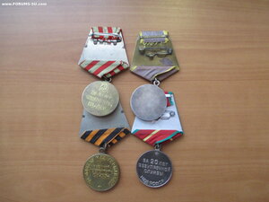 4 медали