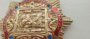 Церковный орден Почаевской иконы божьей матери