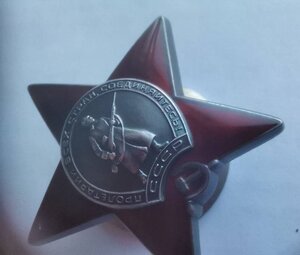 КЗ + ЗБС на документе