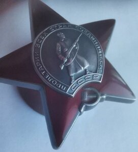 КЗ + ЗБС на документе