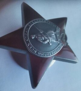 КЗ + ЗБС на документе