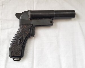 Ракетница СПШ-44