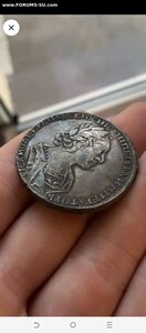 Рубли серебро на подлинность
