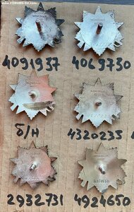 Юбилейные ОВ2 - 12 штук.