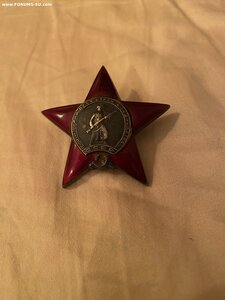 Красная звездда и ОВ II на Молчанова