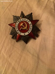 Красная звездда и ОВ II на Молчанова