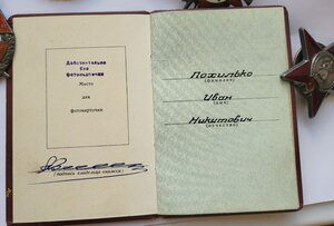 Невский ЗЗ287 Нев З81З2 Бкз 42ОО4 Ов1 8479 Кз 814324 Катюши