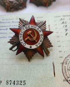 Невский ЗЗ287 Нев З81З2 Бкз 42ОО4 Ов1 8479 Кз 814324 Катюши