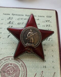 Невский ЗЗ287 Нев З81З2 Бкз 42ОО4 Ов1 8479 Кз 814324 Катюши
