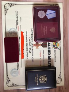 Комплект на одного за ЦАР