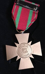 Комплект на одного за ЦАР