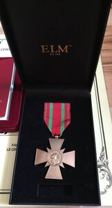 Комплект на одного за ЦАР