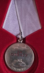 Комплект на одного за ЦАР