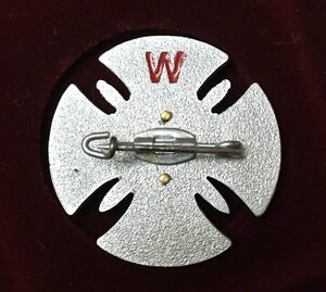 Комплект за Бахмут