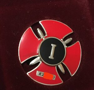 Комплект за Бахмут