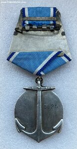 «Медаль УШАКОВА» 55х5.