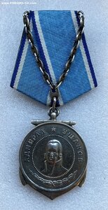 «Медаль УШАКОВА» 55х5.