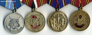 Медали МВД РФ ( 2 ).