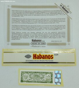 Полный набор кубинских сигар в коробке.