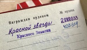 БКЗ и КЗ на доке - ЛЮКС