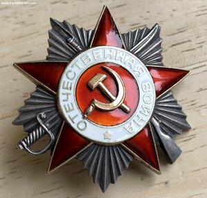 ОВ-2-921*** ЧЕРТА ПОД НОМЕРОМ