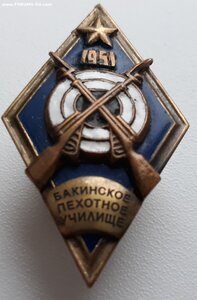 Бакинское пехотное училище 1951