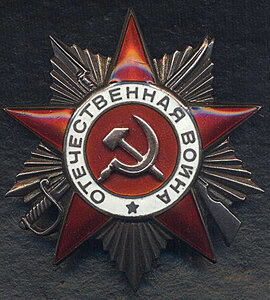 ОВ-2-51*** = МИУС-ФРОНТ=