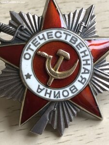 ОВ-2-533*** = СЕВАСТОПОЛЬ=