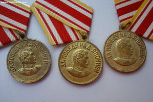 КАВКАЗ -3шт.+ ЯПОНИЯ -3шт.