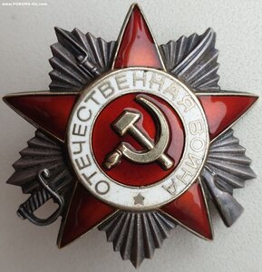 ОВ 2ст. № 5.109.592 мондворовская зачистка номера