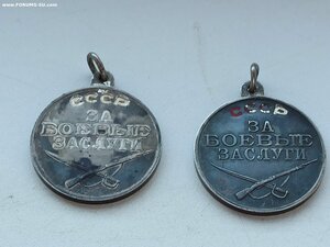 2 медали ЗБЗ(номера подряд)на женщин-родственниц